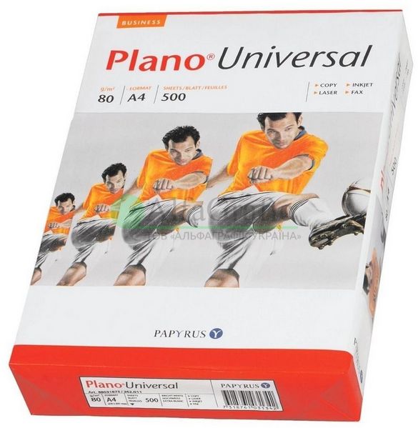 Папір офісний А4 PLANO UNIVERSAL PAPYRUS 80 грам (500 арк.) 110057 фото